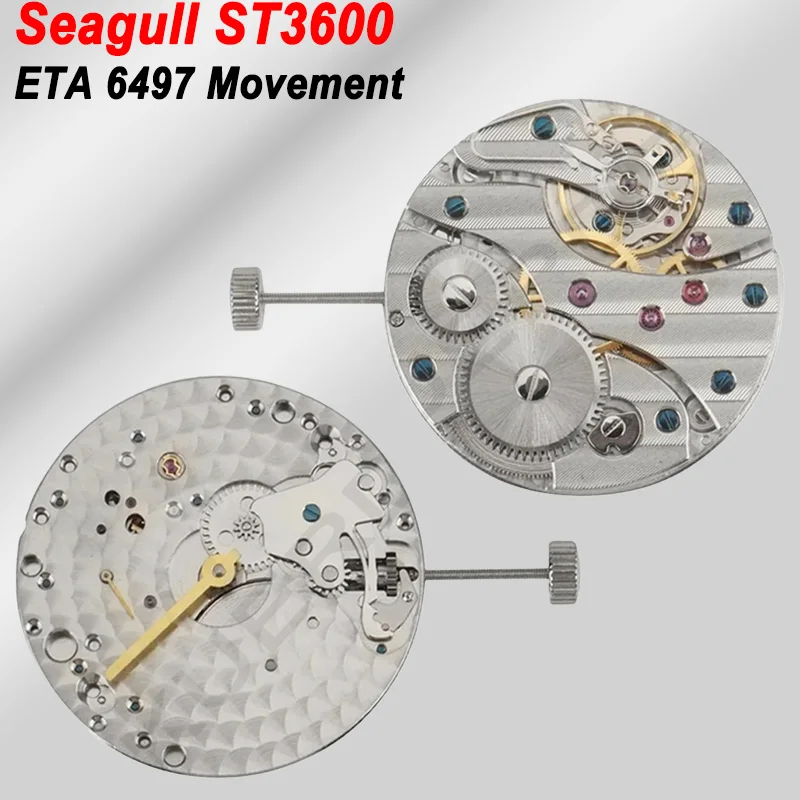 シーガル-st3600-機械式ムーブメント-スワンネック-eta-6497-手巻き-17石-ケース、9時位置スモールセコンド改造機構。17石