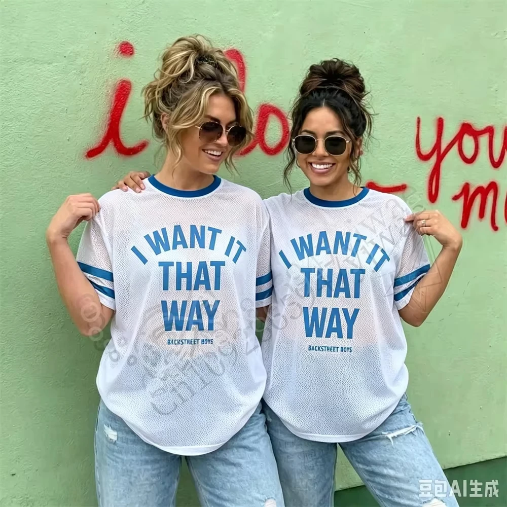 I Want It That Way Fußballtrikot Backstreet Boys Band Y2K Sport Schnelltrocknendes T-Shirt Atmungsaktives Kurzarm-Unisex-Strandtrikot