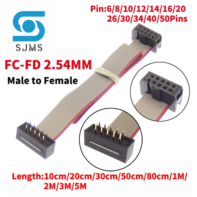 1PCS FC-FD DC4 IDC 2.54MM Pitch Male To Female Connector 6/8/10/12/14/16/20/24/26/30/34/40 PIN Flat Ribbon DOWNLOAD Data Cable