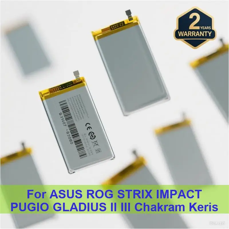 

Аккумулятор для ASUS ROG STRIX IMPACT PUGIO GLADIUS II III Chakram Keris