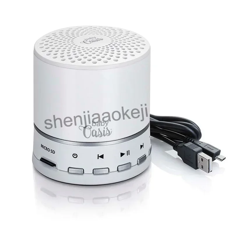 12v White color Baby sleep aid machine help baby sleep aid home noise reducer portable Bluetooth speaker 1pc