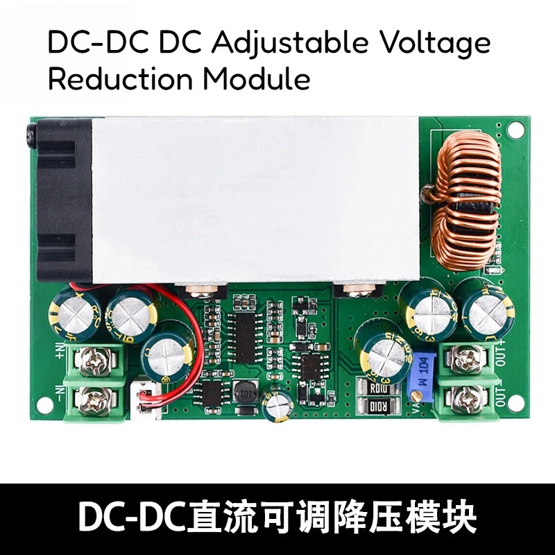 DC-DC DC Adjustable Step-down Module 12V-75V To 5V 19V 21V 24V 48V 600W 25A High-power Converter