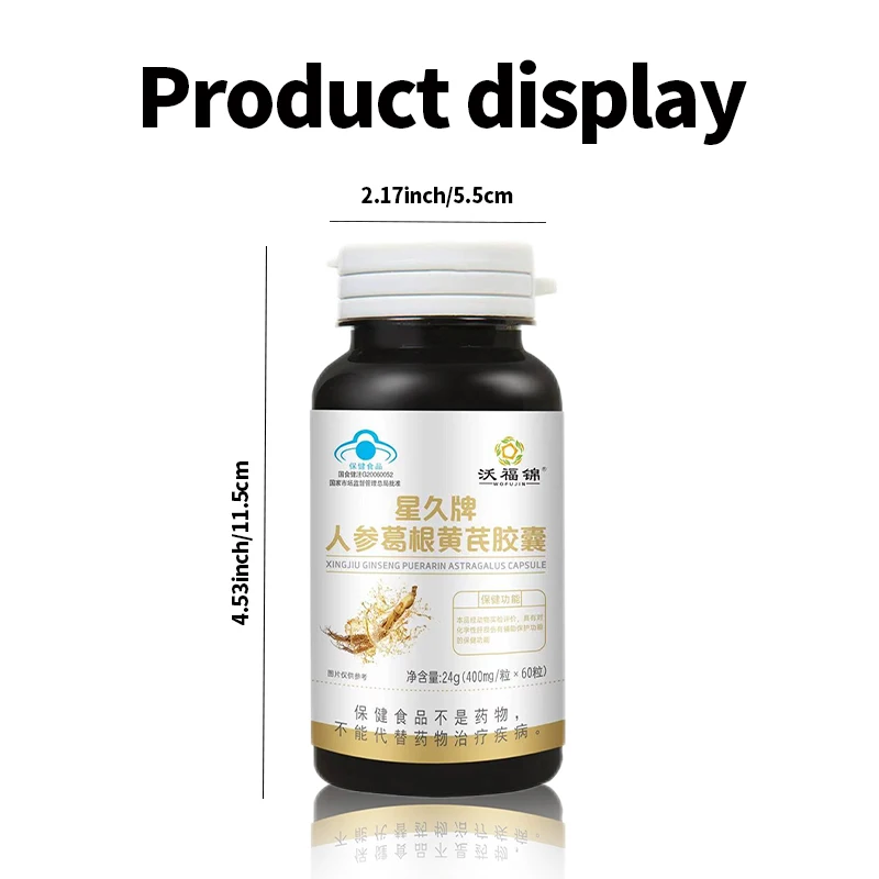 Liver Detox Capsules Liver Function Protection Care Pueraria Mirifica Goji Berry Gynostemma Pentaphyllum Supplements Health Food