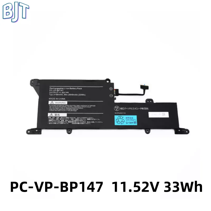 

New Lithium-ion Laptop Notebook Battery For NEC PC-VP-BP147 11.52V 33Wh 3166mAh 3 Cell Rechargeable