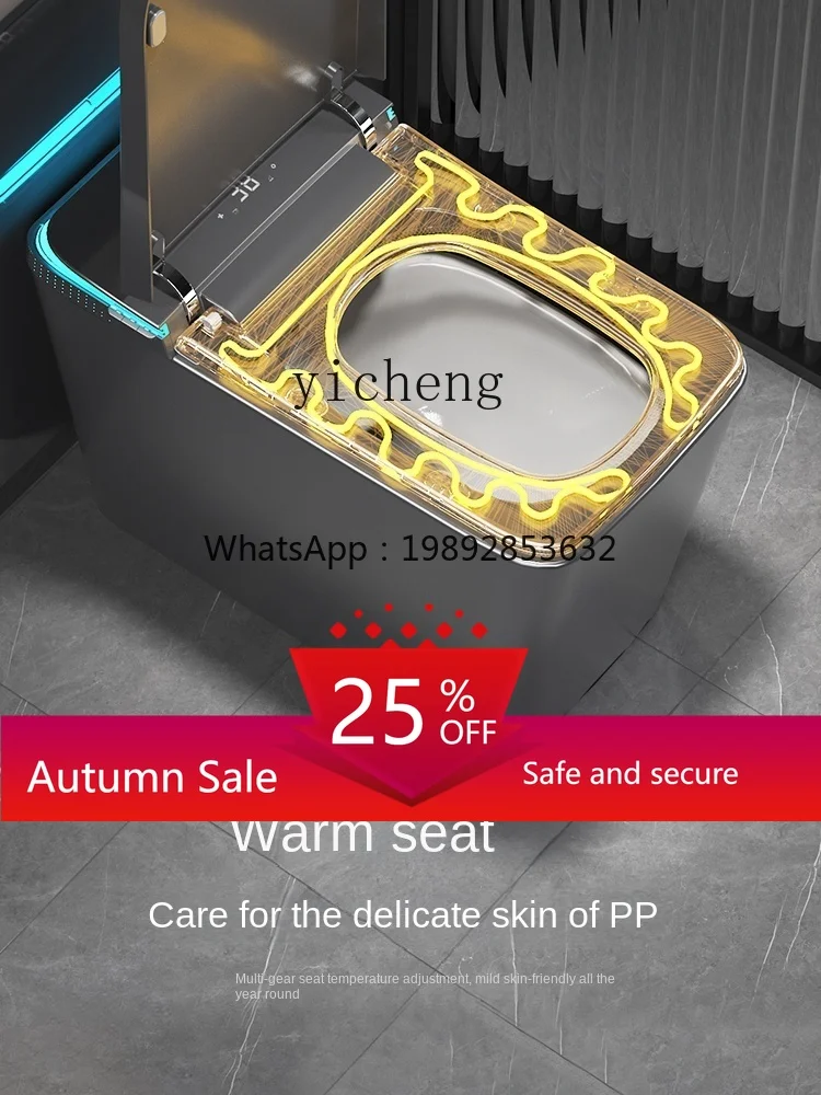 

Toilet Automatic Integrated Waterless Pressure Limit AI Voice Instant Hot Toilet