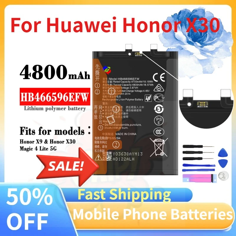 

4800mAh 3.87V HB466596EFW Rechargeable Mobile Phone Battery for Huawei Honor X30 Large Capacity Lithium Battery +Tool