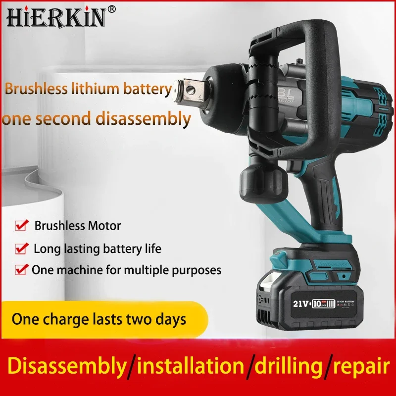 High Power Lithium battery impact wrench 3/4 impact wrench heavy duty electric wheel spanner high torque 3000N.m wrench set tool