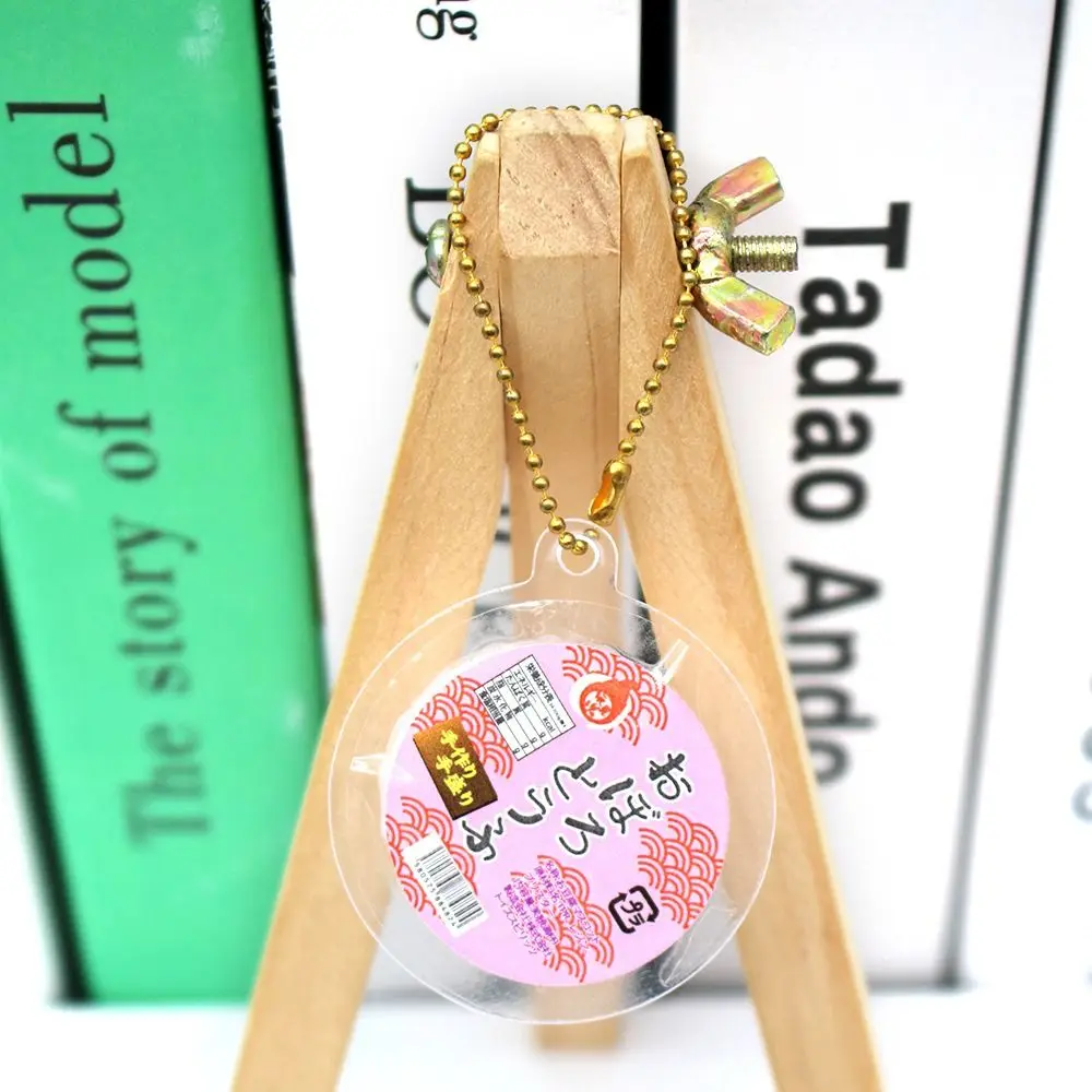 Simulation Tofu Pudding Keychain Novelty Food Play Decompression Keyring Squeeze Funny Slow Rebound Pinch Pendant Children Gift