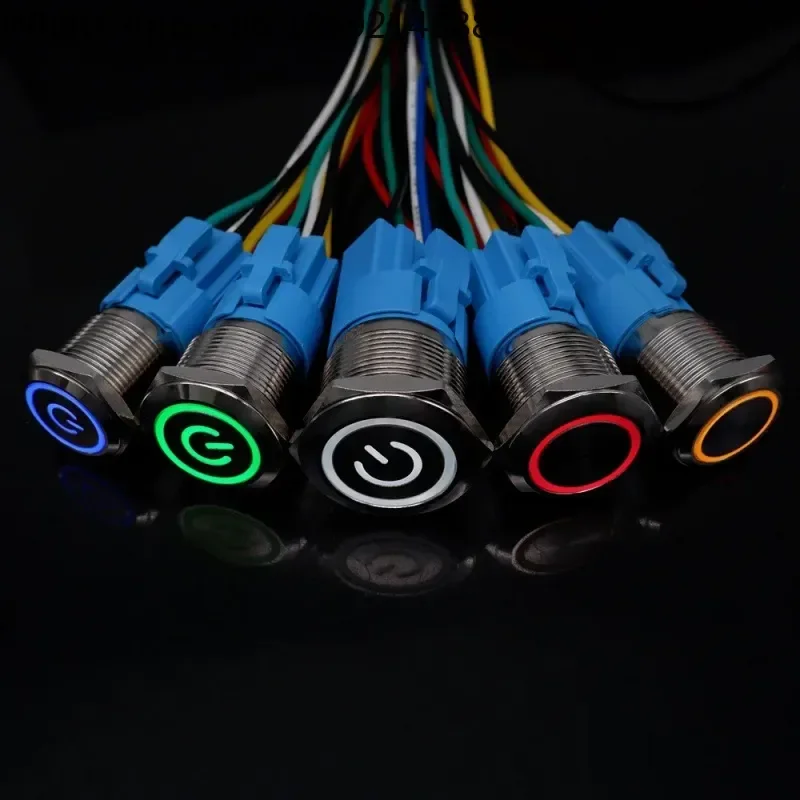 LED Power Supply with Light Start Button for 12mm 16mm 19mm 22mm Metal Button Switch Self-Locking Self-Reset