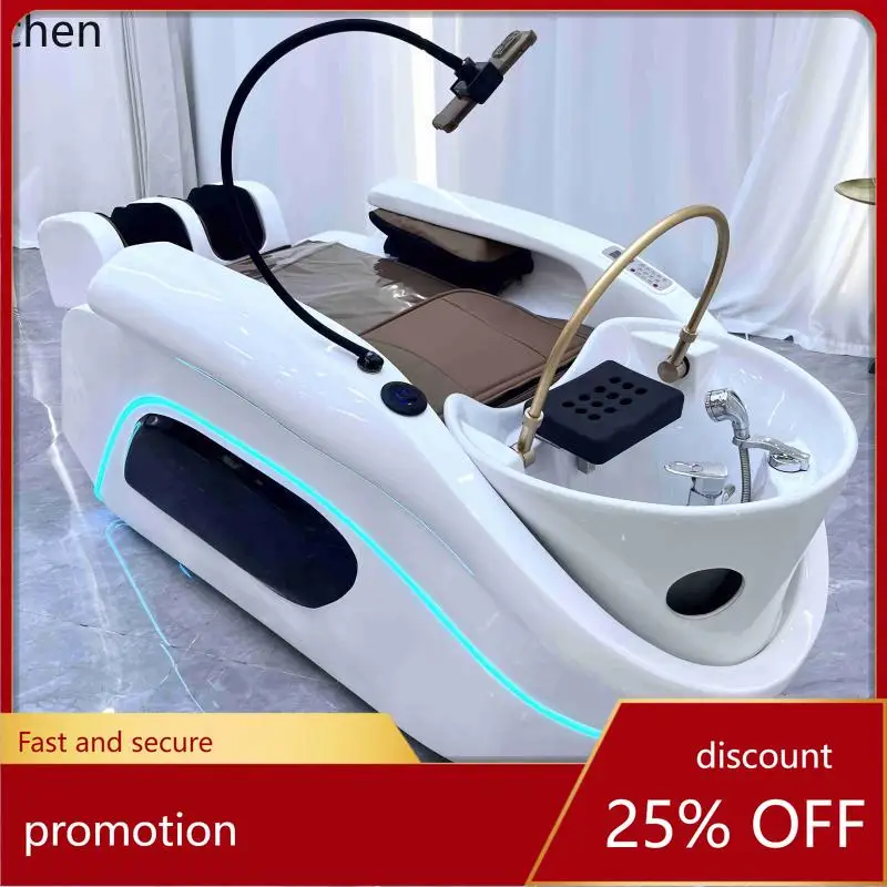 

HXL Автоматическая интеллектуальная электрическая кровать для шампуня Парикмахерская Кровать для парикмахерской с циркуляцией воды