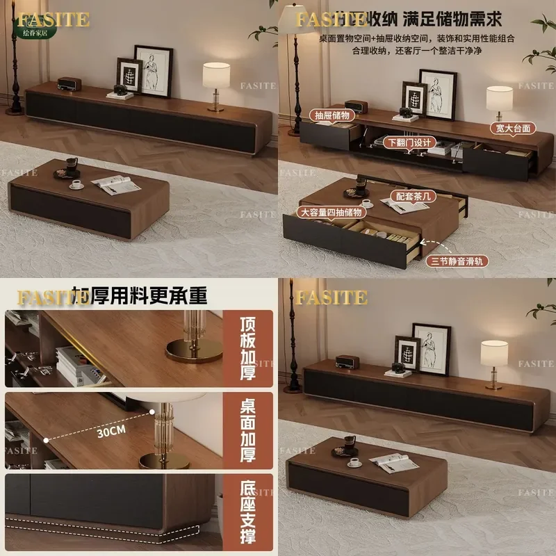 For Solid Wood TV Cabinet Modern Simple Living Room Small Apartment Mid Century Style Floor Standing Coffee Table Combination