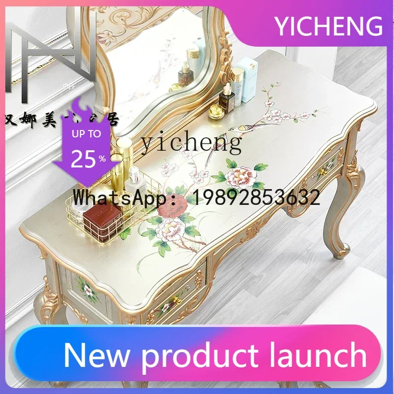 

W7-All Solid Wood Multifunctional Dresser Desk Entrance Cabinet Stool Gold Powder Silver Powder Retro Painted Cabinet