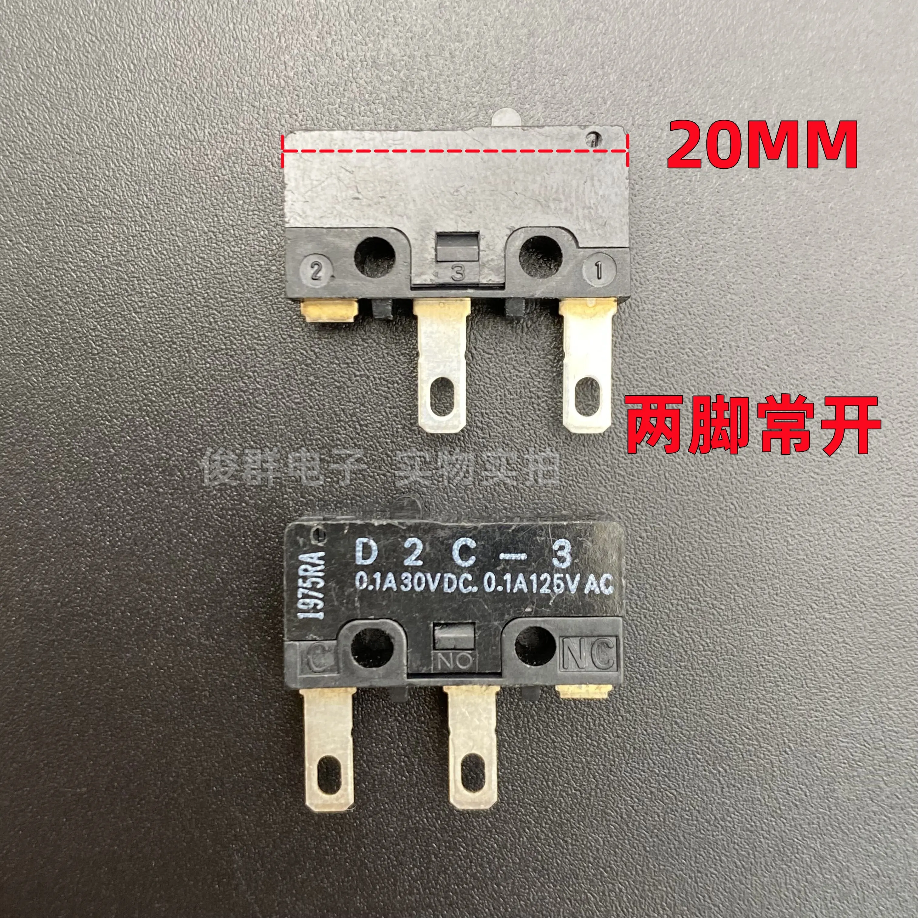 10pcs/Japanese D2C-3 micro switch limit detection reset/2 long feet normally open 0.1A30VDC