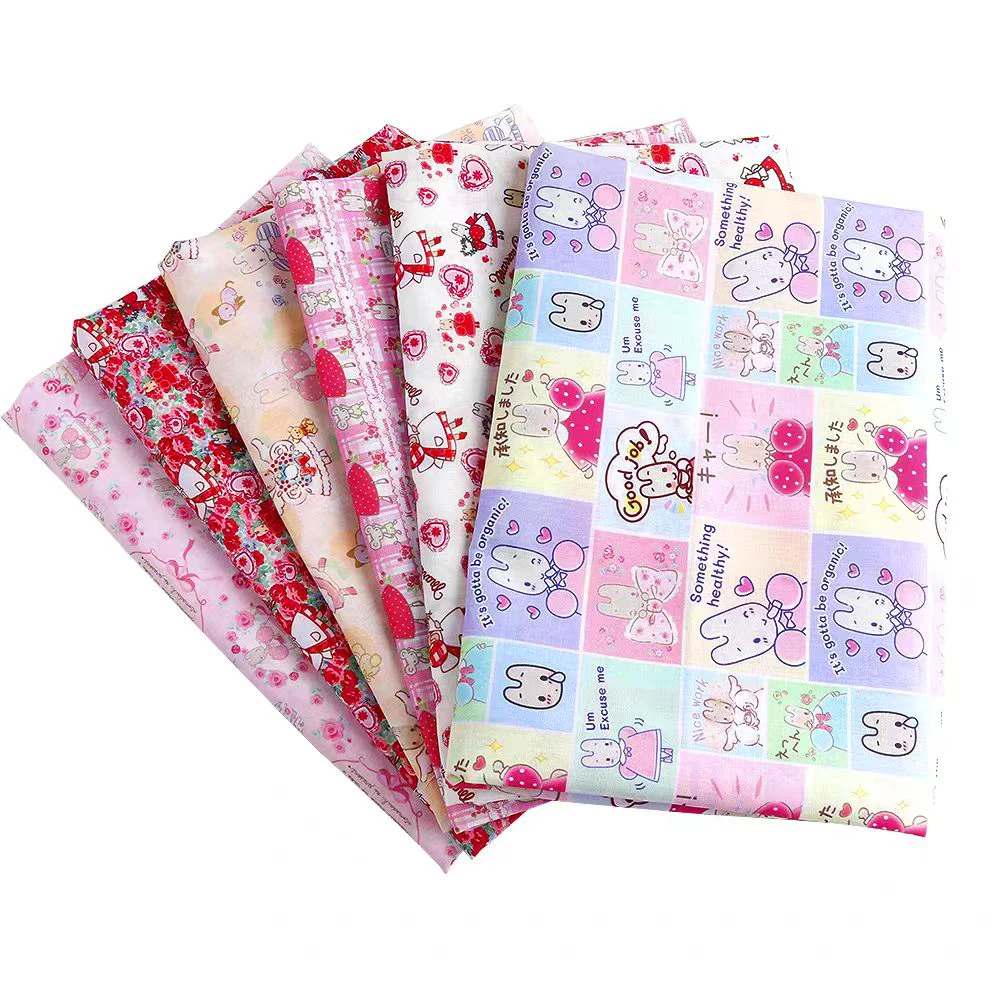 

50 × 145 cm cartoon rabbit printed polyester cotton fabric fabric fabric fabric sewing quilting fabric knitting material DIY