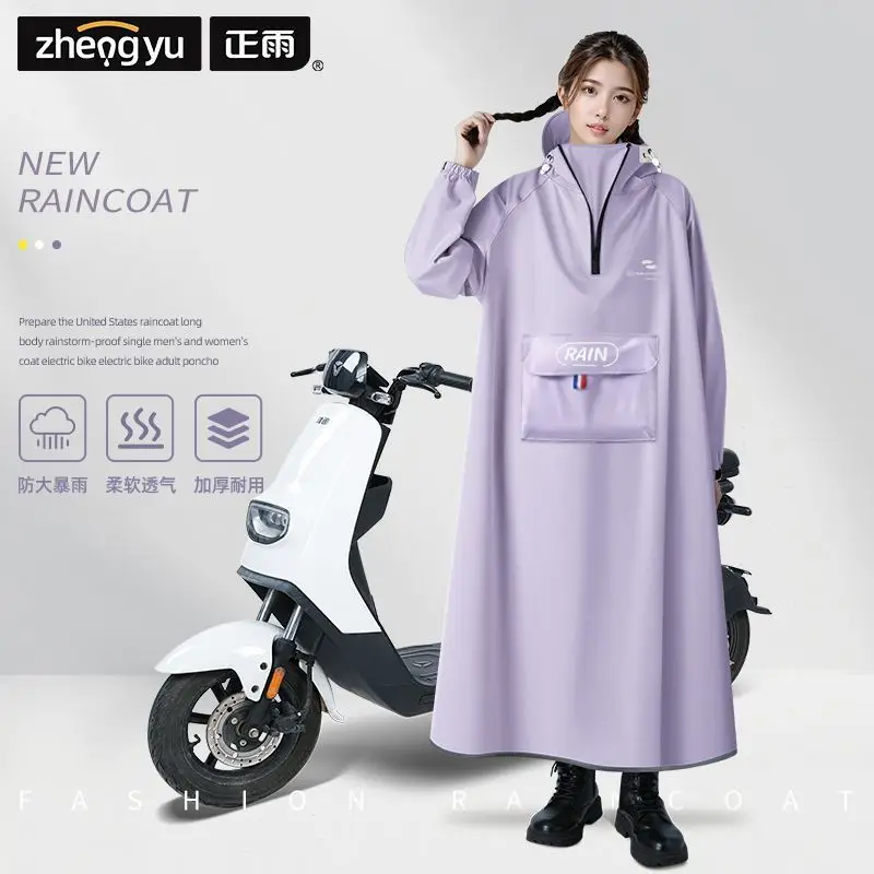 Raincoats for Men and Women To Wear Motorcycles and Electric Vehicles for Single Riding Long Full-body Rainstorm-proof Poncho