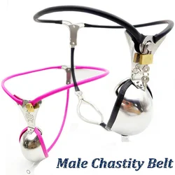 Manyjoy New Male Stainless Steel Silicone Invisible Chastity Belt Panties Lock Anal Plug with Hole SM Restraint Adult Sex Toys