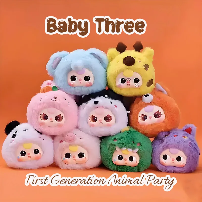

Baby Three First Generation Animal Party Series Blind Box Plush Pendan Backpack Desktop Decoration Toy Mystery Box Birthday Gift