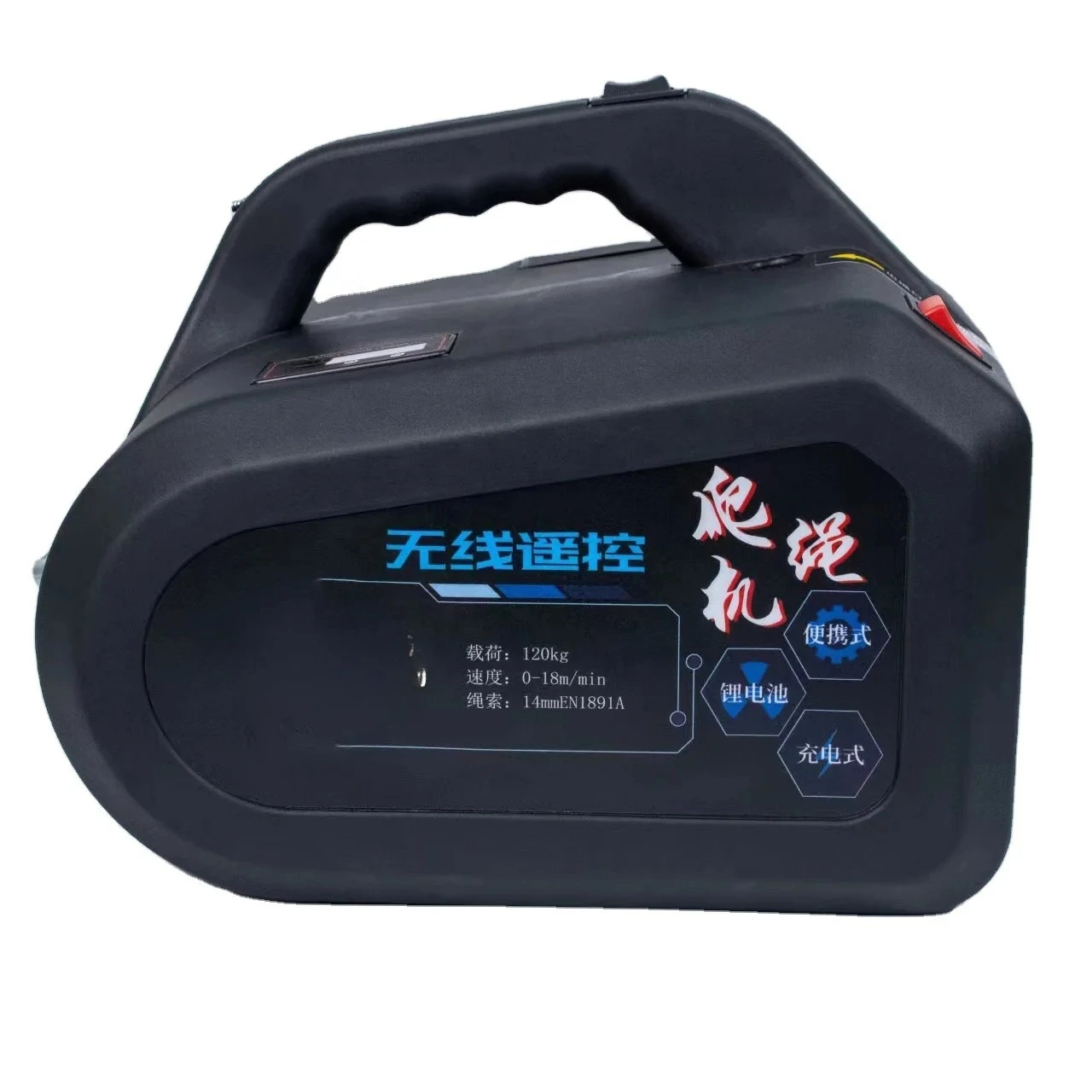 

Portable Lifting Crane Electric Winch Hoist 36V 120kg 150kg 300kg Rope Climbing Machine