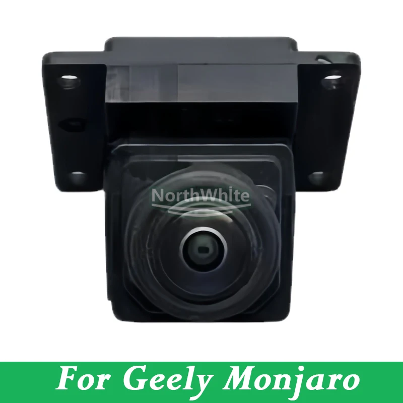 

Камера заднего вида для Geely Monjaro, 360-градусная панорамная камера заднего вида, артикул 6608198791