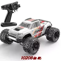 MJX 10208 Little Monster V2 1/10 Brushless Off-Road Vehicle Electric Remote-Controlled High-Speed Car App Set Parameters