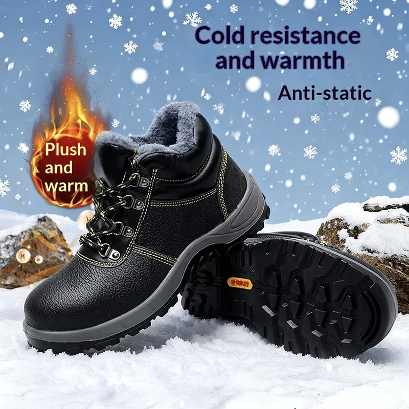 Winter fleece-lined work shoes for men, anti-impact, anti-puncture, steel toe, warm, static