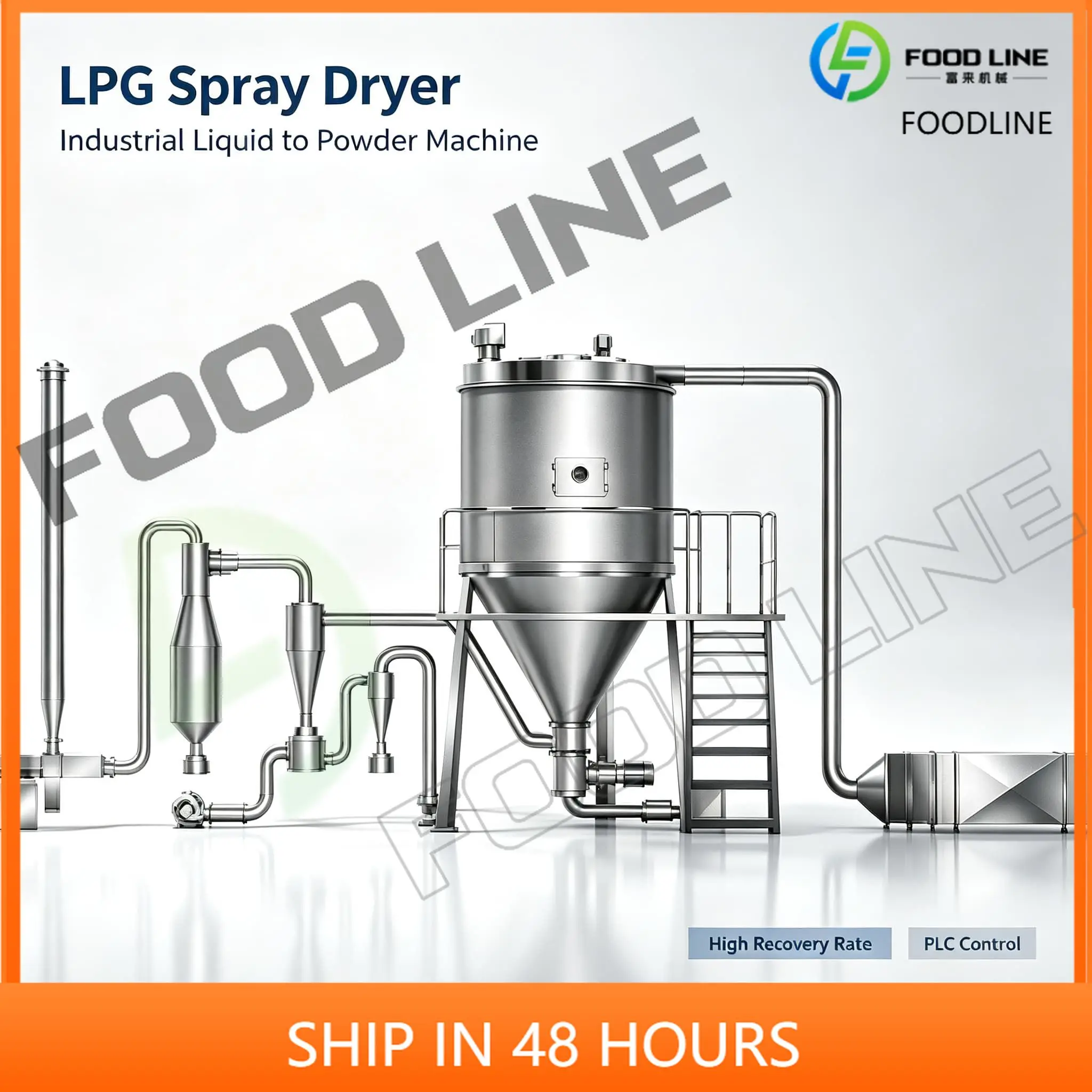 Plant Extract Protein Concentrate Dryer Tea Polyphenols Centrifugal Spray Dryer Customizable