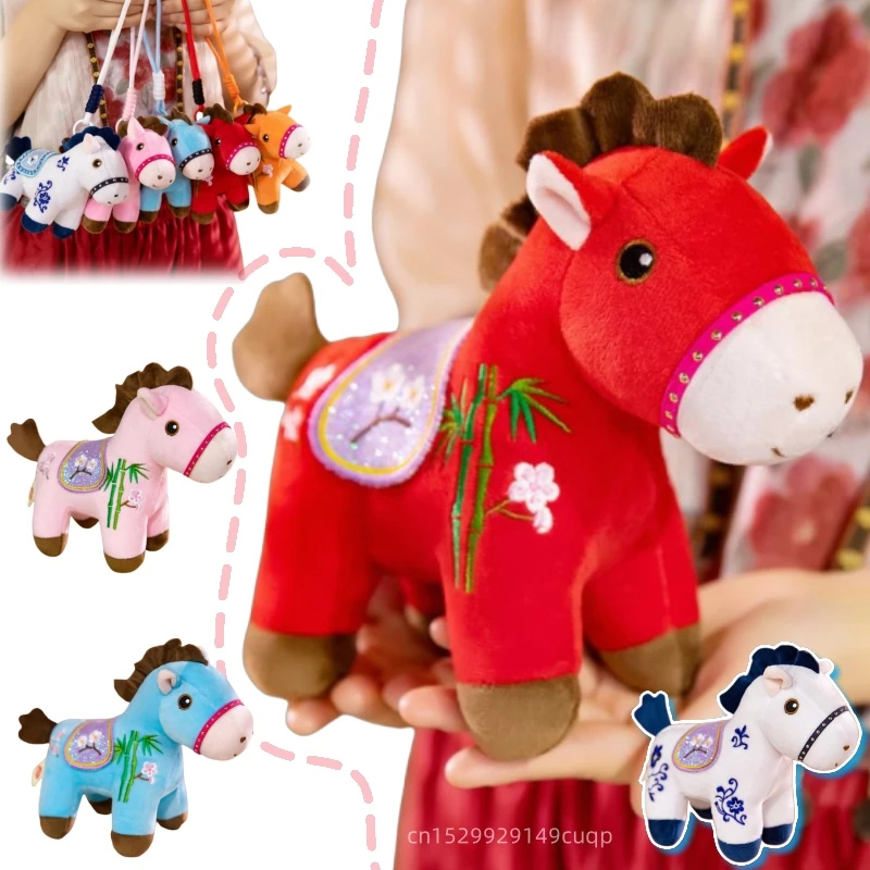 

13/20 см мультфильм 2026 новогодний талисман лошадь плюшевая кукла пентт красный счастливый лошадь животное чучело домашний декор подарок для детей