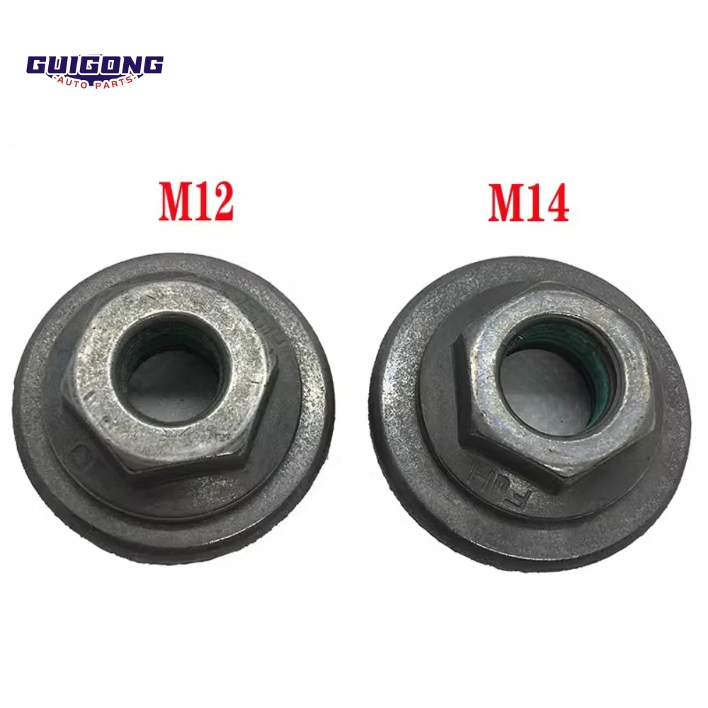 GUIGONG Ball Joint Nut for Audi A4L A6L Q5 Q5L Q7 A7 A8 M12 M14 Control Arm Nut Car Accessories