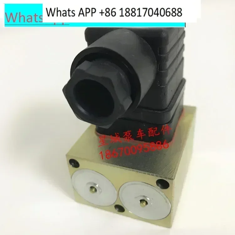 7625750 Hawe Origin…