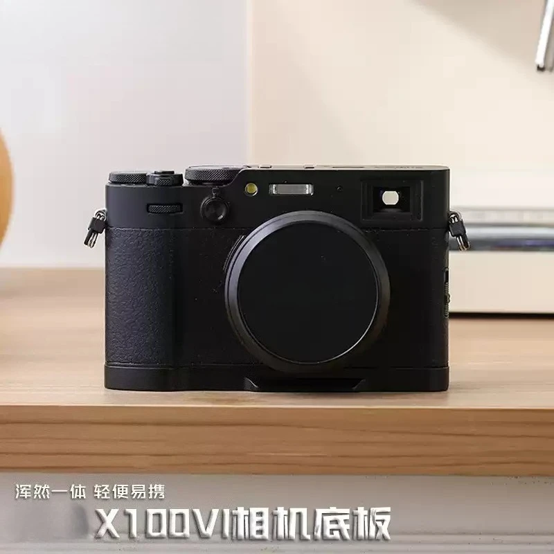 Anti-Scratch Protective Camera Baseplate Sixth Generation Camera Bottom Plate Mount Accessory