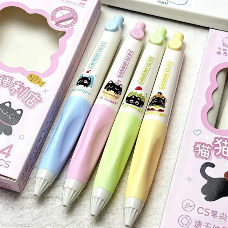 

40pcs/lot Kawaii Cat Press Gel Pen Cute 0.5mm Black Ink Signature Pens Promotional Gift Office School Supplies