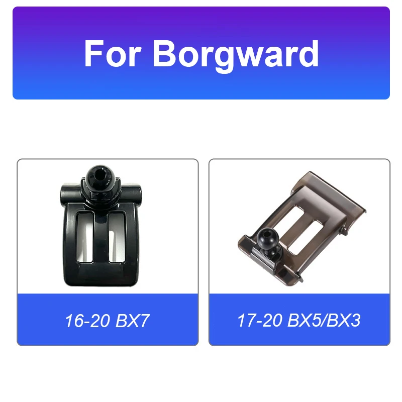 Car Dedicated Phone Holder Bracket Mount Base For Borgward BX7 2016 2017 2018 2019 2020 BX3 BX5 2017 2018 2019 2020