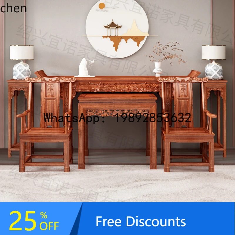 FZ Zhongtang Six-piece Solid Wood Strip Table For Hall House Furniture Antique Eight Immortals Table Strip