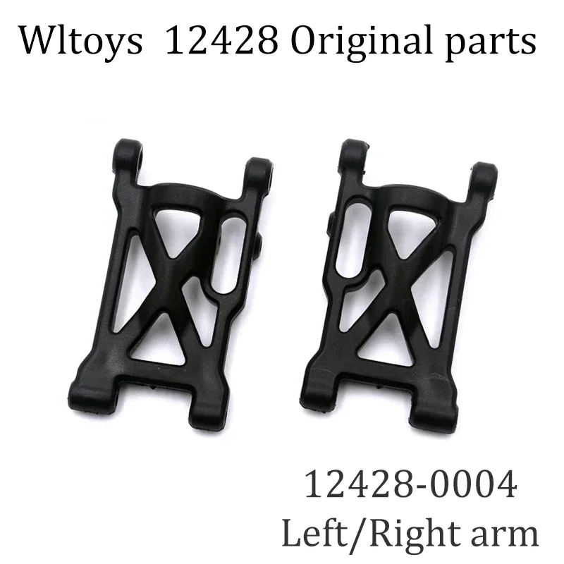 12428 오리지널 부품 0001-0050 Wltoys 12427 12423 RC 자동차 예비 부품 리어 액슬/암/웨이브 프론트 박스/기어/연결/서스펜션