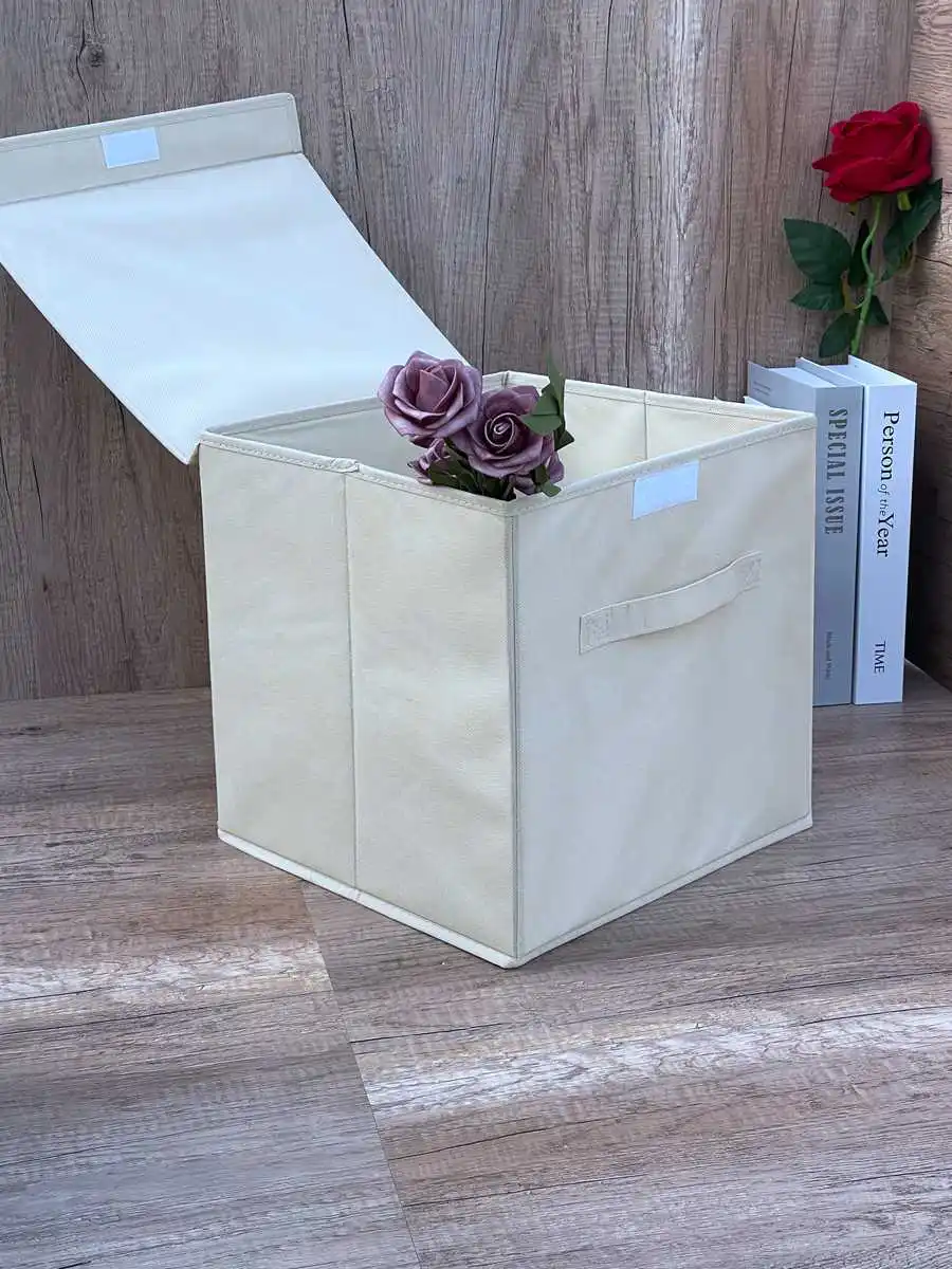 30X30X30Cm Covered …