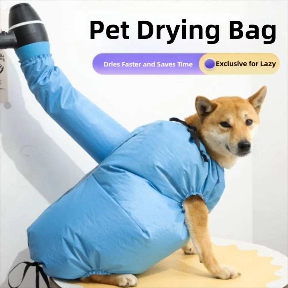 Foldable Pet Drying Bag Quick Drying Grooming Bag Cat Dog Hair Dryer Bellows Pet Supplies Beauty Pet Hair Drying Clothes
