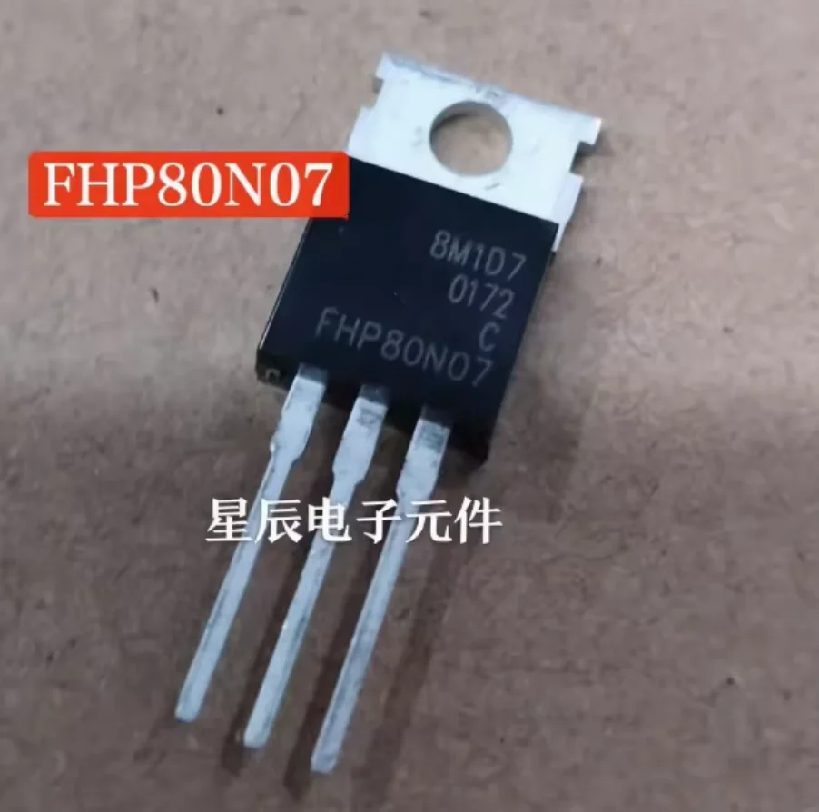 AMSS 10pcs/1lot: NEW FHP80N07 TO-220 inverter electric vehicle controller converter MOS transistor field-effect transistor