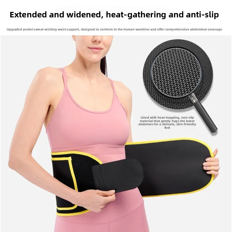 حار بيع اللياقة البدنية حرق الدهون الخصر حماية العرق التعريفي حزام الخصر ضغط ملون حزام ممارسة البطن