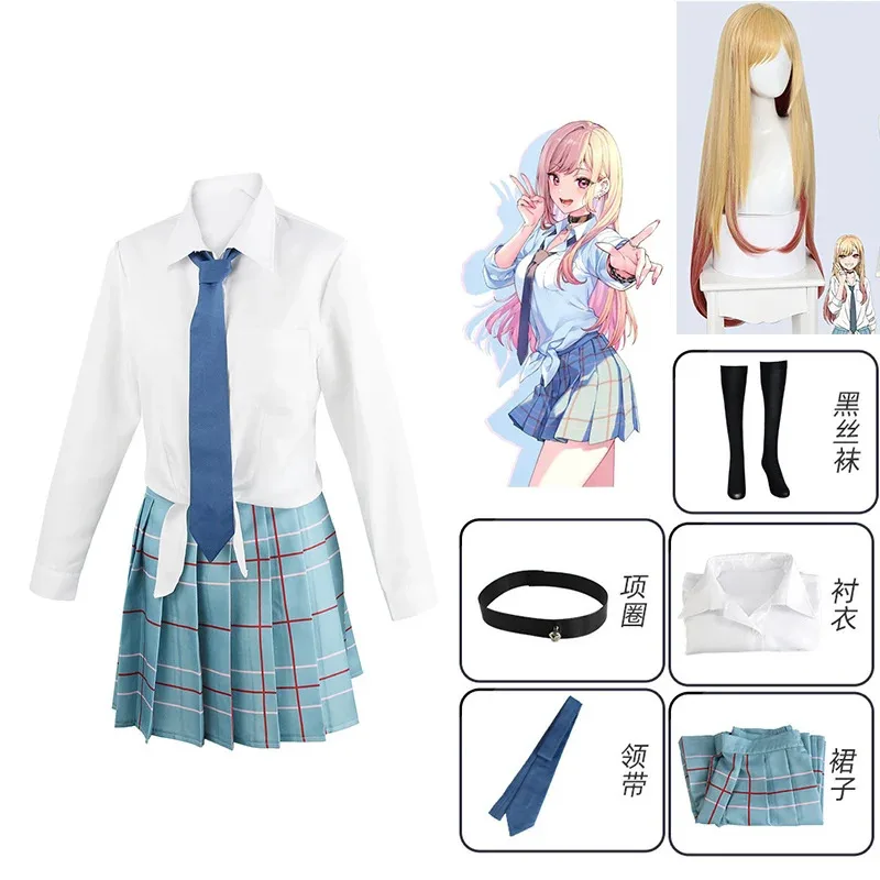 

Didi 2025 2025 hhhMy Dress Up Darling Kitagawa Marin Косплей Костюм Синий JK Униформа Платья Парик Ожерелье Костюмы на Хэллоуин для