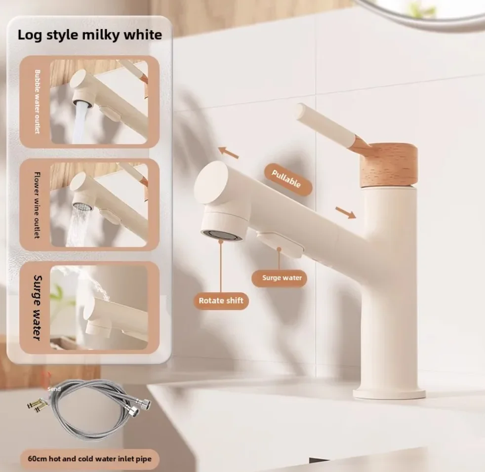 Cream-Style Wooden Pull-Out Bathroom Faucet - Hot & Cold Water for Washbasin & Vanity