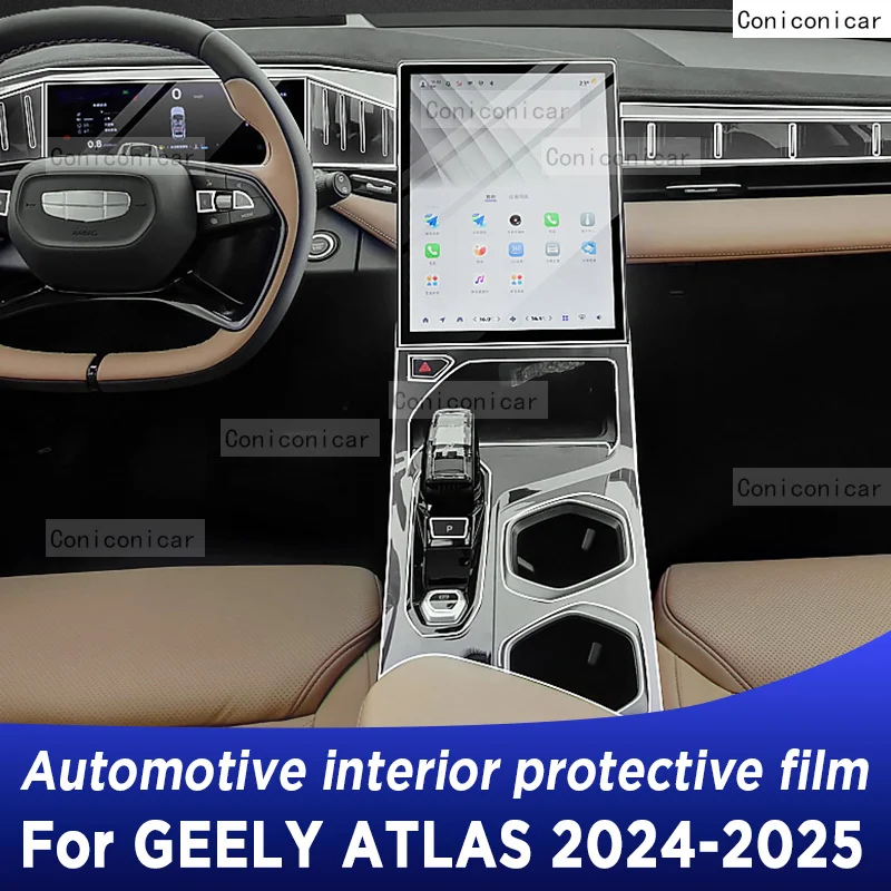 

For GEELY Atlas 2024 2025 Panel Dashboard Navigation Automotive Interior Protective Film TPU Anti-Scratch Accessories