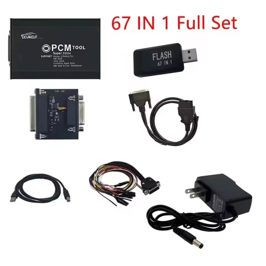 PCMFLASH FLASH Bench V1.20 أداة برمجة الكمبيوتر ECU للسيارات 67 في 1 USB Dongle مجموعة كاملة مع البلاستيك