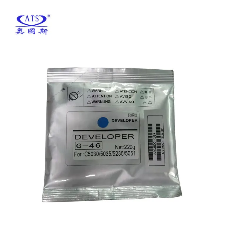 1PC IRC5235 IRC5045 IRC5051 IRC5035 Developer Powder For Canon IRC5030 5235 5045 5051 5035 C5030 C5235 C5045 C5051 C5035 G46