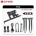 PCIe kit