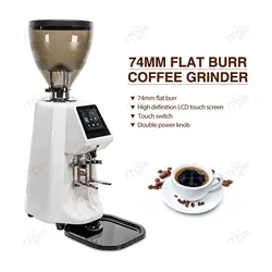 ITOP CG74A Commercial Coffee Bean Grinder 74mm Flat Burr Touch screen Quantitative Grinder Coffee Grinding Machine 110 220V