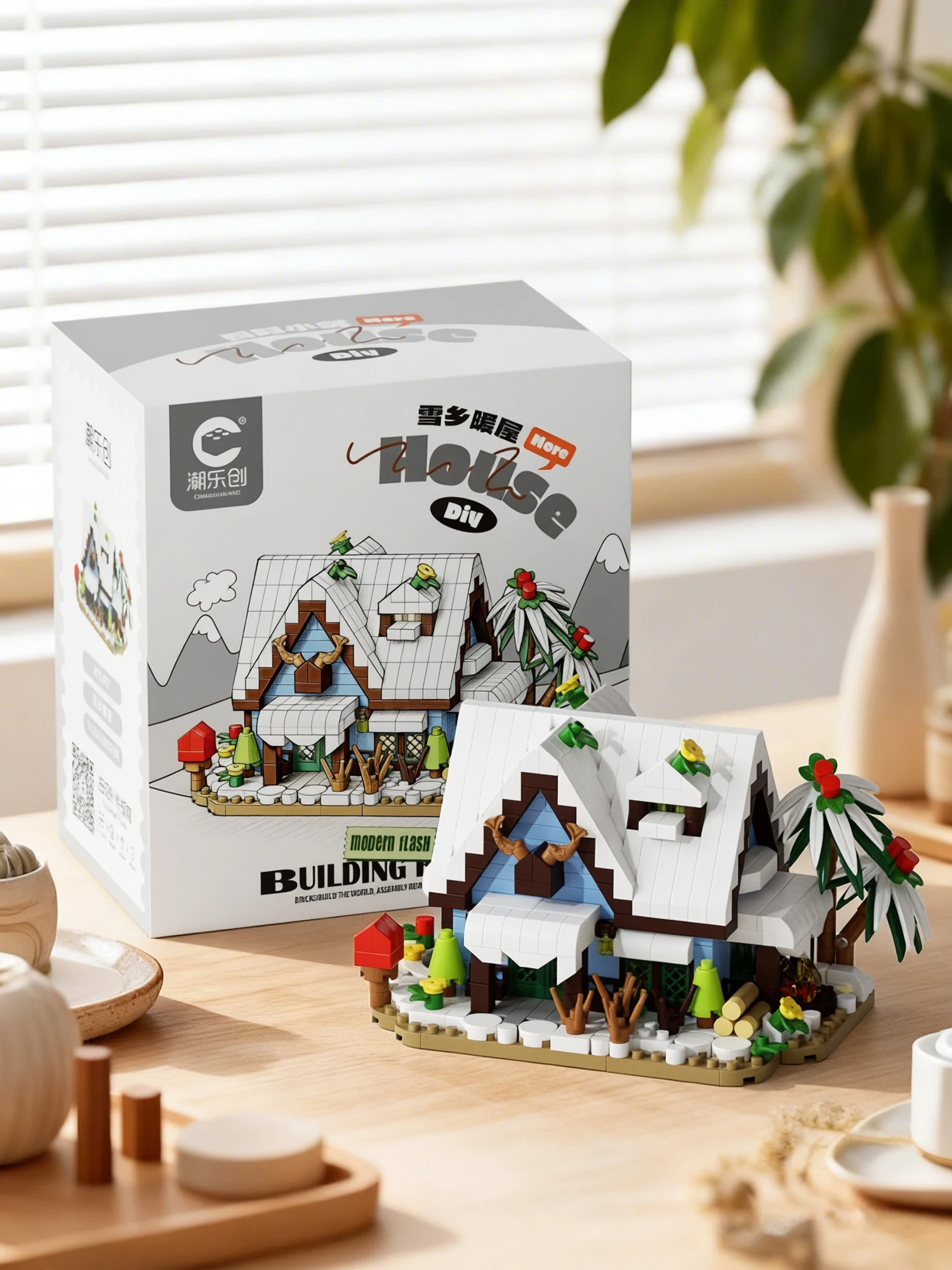 479PCS Forest Cabin Mini Building Blocks Set City Street View Greenhouse Windmill Tree House DIY Model  Birthday Gift image 6