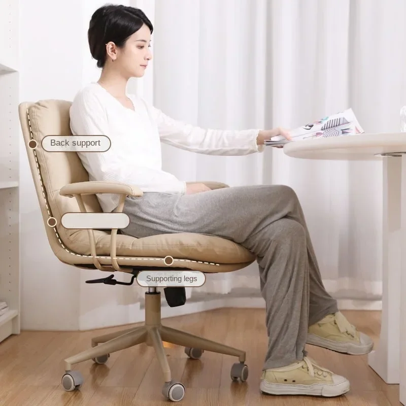 Home Soft Bag Armrest Computer Chair Adjustable Comfortable Office Chair Multi-functional Rotatable Learning Chair