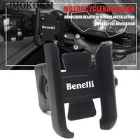 Motorcycle Universal Mobile Phone Holder Aluminum Benelli Bracket Accessories For Benelli TNT 125 300 600 Leoncino 250 ﻿