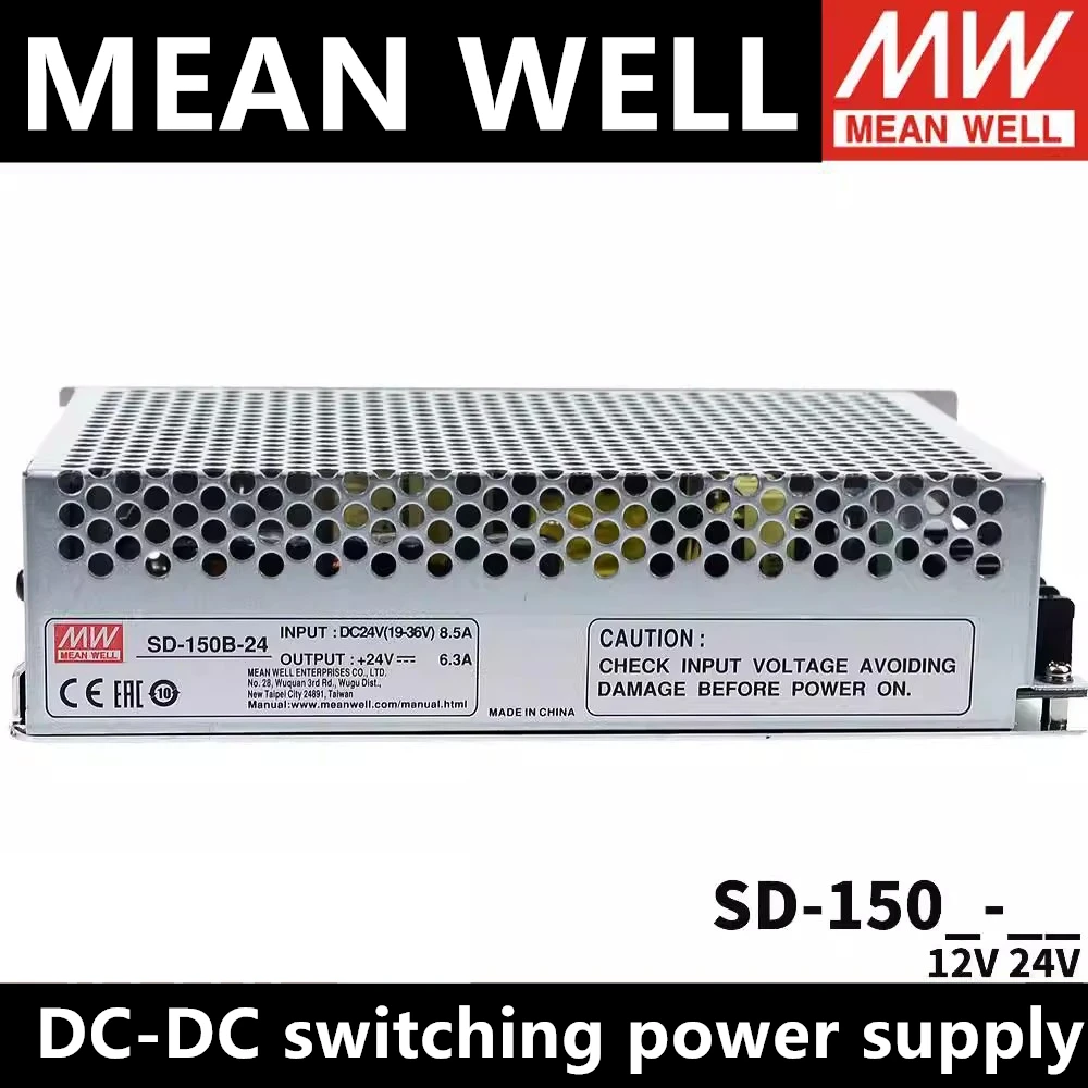 

Taiwan Meanwell DC to DC 150W SD-150B-12/SD-150B-24/SD-150C-12/SD-150D-24 Switching Power Supply SD-150B/150C/150D 12V 24V 48V