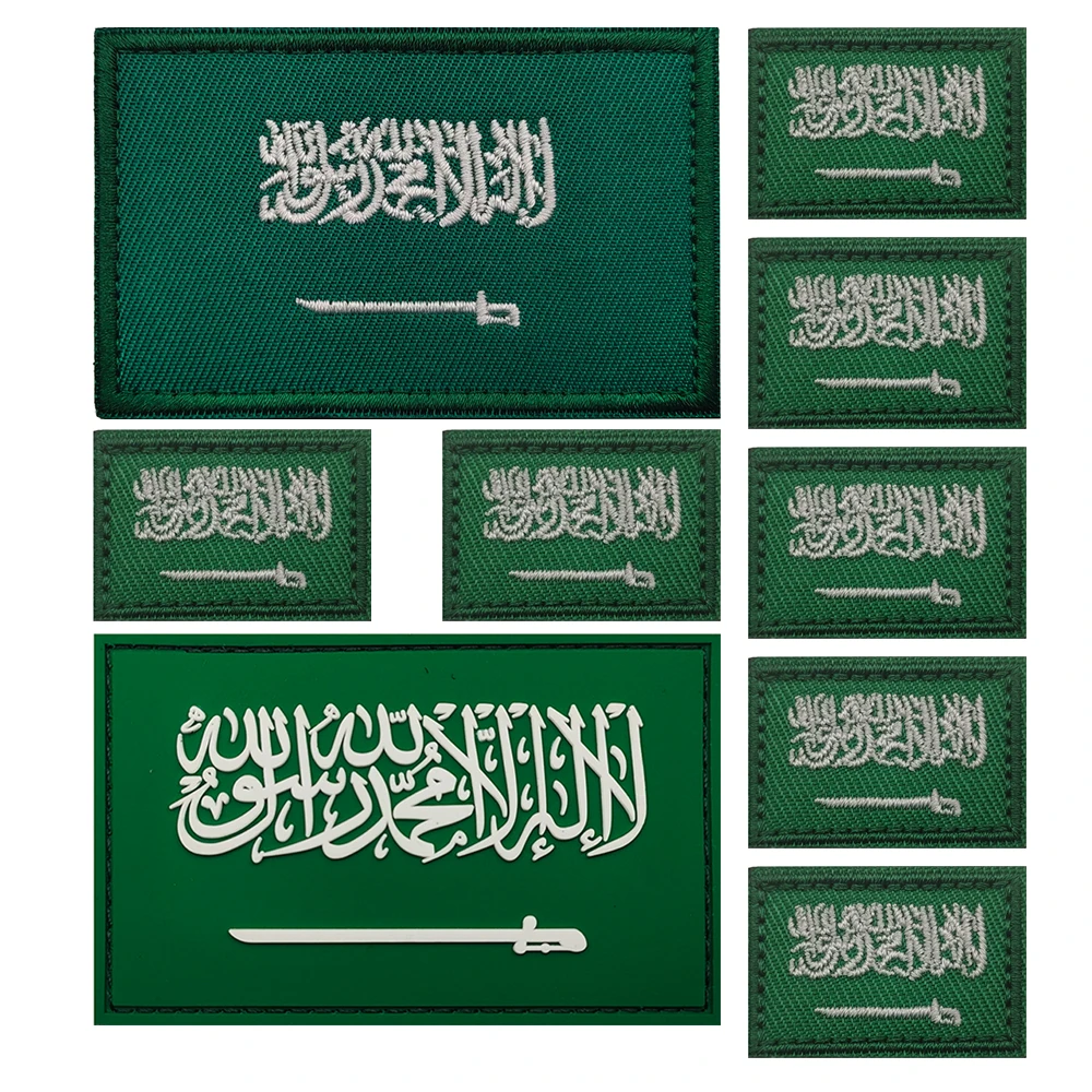 Multiple Craft Embroidery Rubber Flag Patch of Saudi Arabia Mini Size Flag Patch Saudi Arabia For Bag Shirt Tactical Jacket Sew